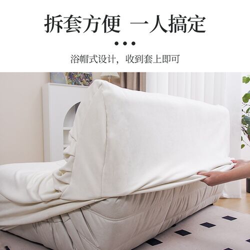 毛毛虫沙发套全包式麂皮绒双人位多人位可拆洗冬季懒人沙发罩定制