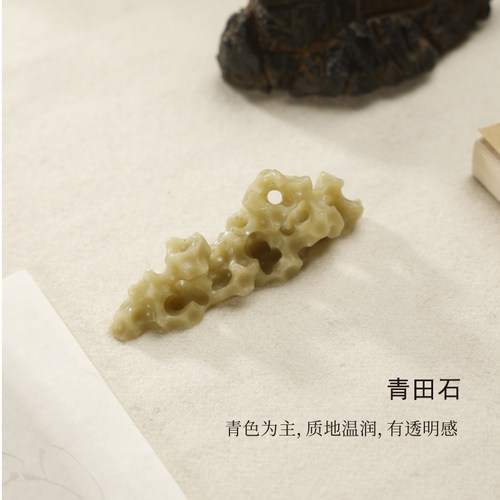 仿太湖石奇石笔搁 书法多功能创意笔架初学者毛笔搁笔架山文房用