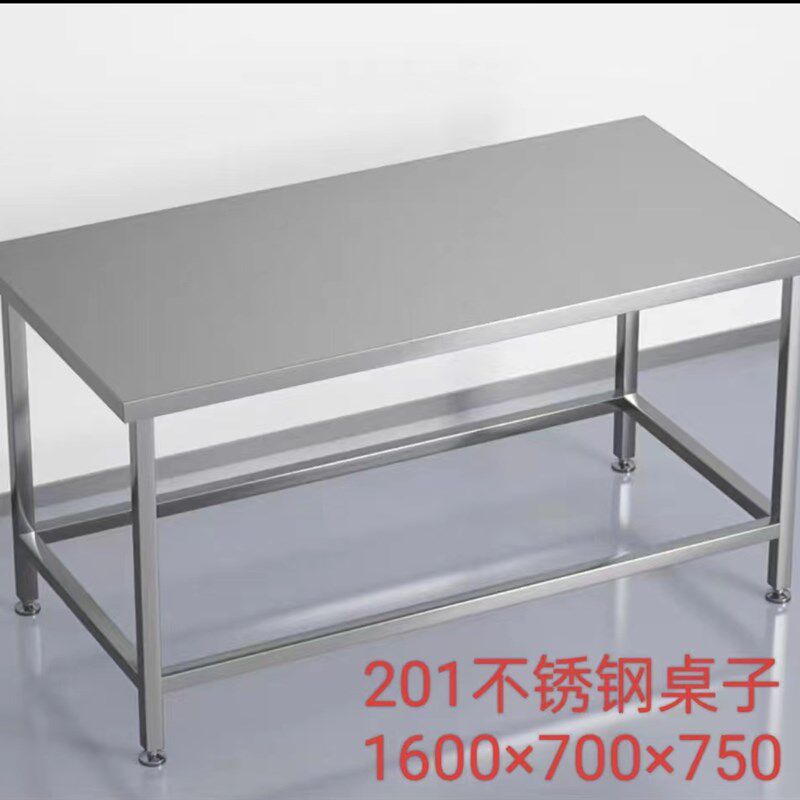 不锈钢架子桌子架静电桌子移动架子不锈钢镂空架子各种尺寸可订做