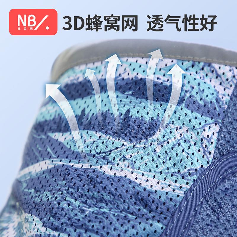纽贝乐婴儿背带宝宝腰凳多功能轻便四季抱娃神器护腰款坐凳前抱式
