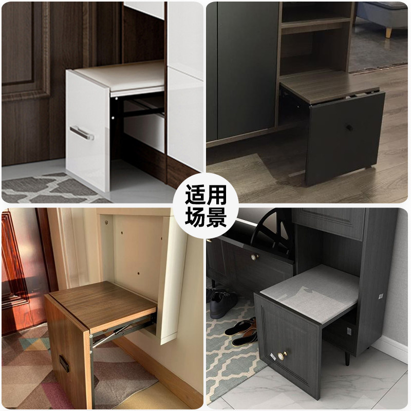 气压缓冲款隐藏壁挂墙式鞋柜折叠换鞋凳椅玄关隐形支架配件五金件