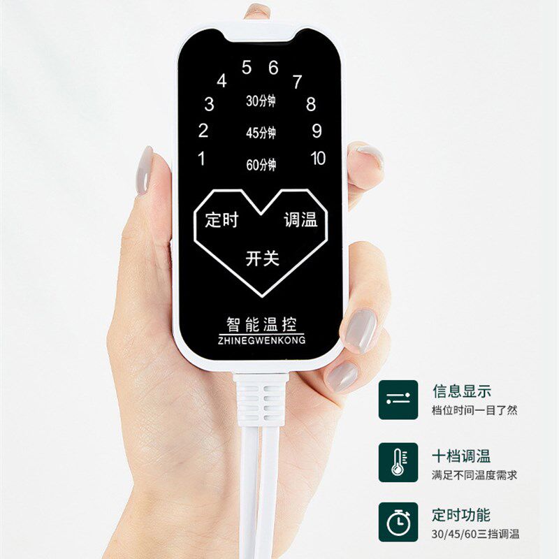 生日三八礼物实用母亲春节送爸爸父亲妈妈中老年人给长辈奶奶婆婆