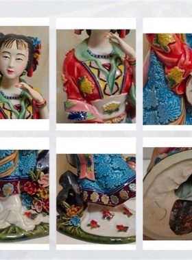 石湾公仔陶瓷红楼梦仕女手工摆件家居装饰十二金钗贾巧姐人物摆件