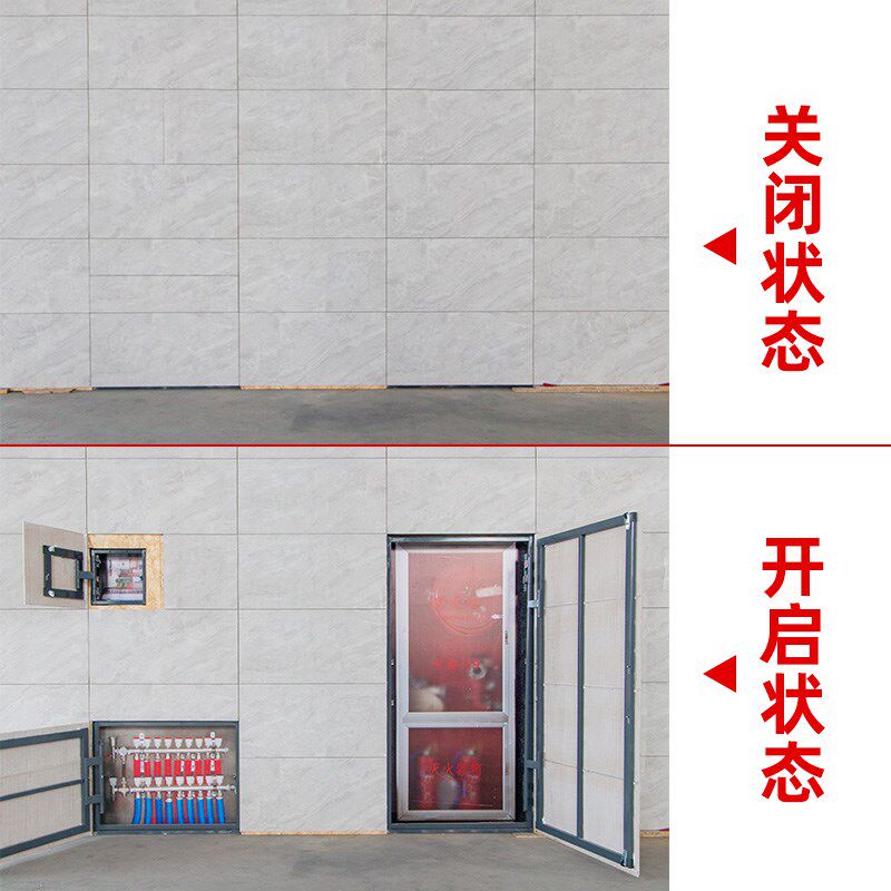 卫生间瓷砖隐形检修门 适用浴缸地暖分水器空调外机