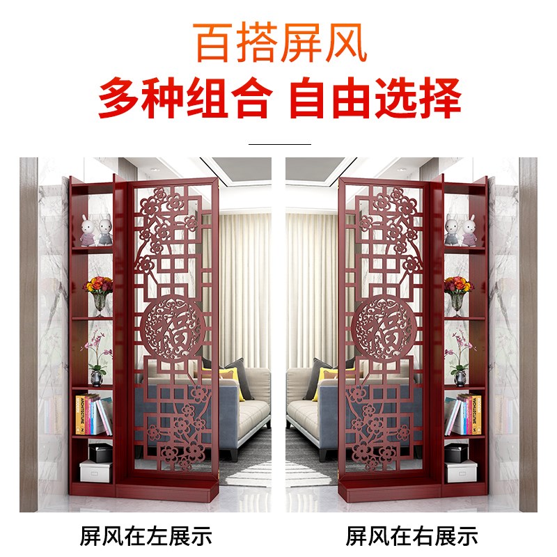新中式屏风隔断墙客厅网红进门房间入户装饰柜遮挡创意格栅置物架