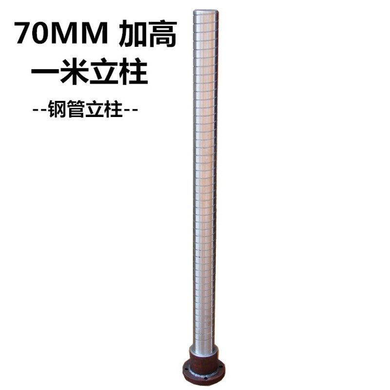 台钻钻床配件 立柱 铸铁钢管立柱 70MM台钻立柱 机械升降系统圆柱