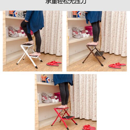 YSF加厚二步折凳可折叠铁制儿童凳 家用免安装折叠梯二步折叠凳咖