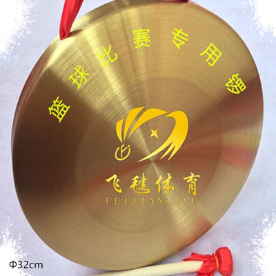 篮球比赛专用铜锣 篮球比赛裁判台用品 蜂鸣器 发令 送锤棒 包邮