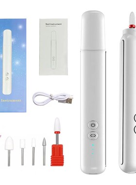 灰指甲打磨器电动修磨增厚脚趾甲锉刀专用剪刀工具神器修甲刀套装