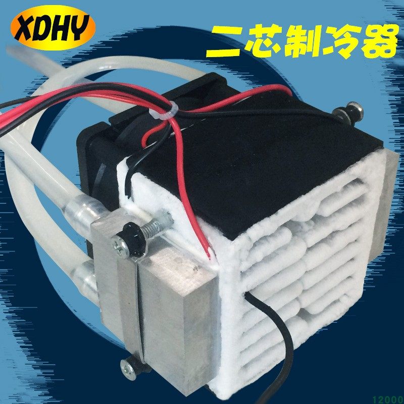 半导体制冷片 半导体制冷器小空调12v降温制冷器设备小型冰箱制冷