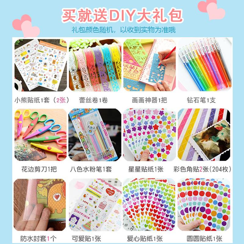 幼儿园成长记录册档案袋宝宝成长手册A4活页儿童小学生毕业纪念册