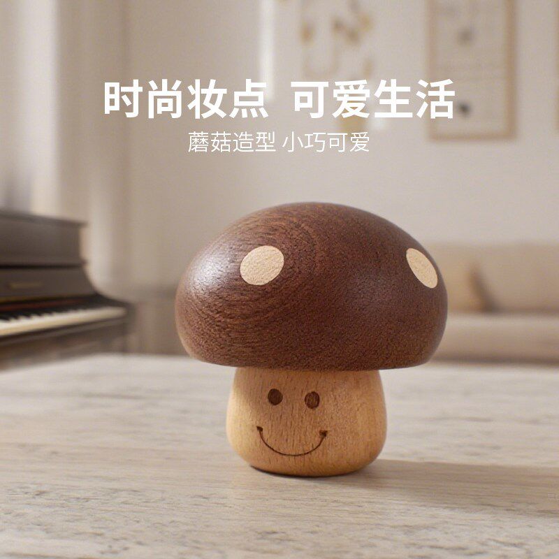 蘑菇八音盒音乐盒木质工艺品摆件迷你可爱生日礼物发条家居装饰品