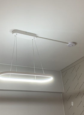 灯具移位器改位神器餐厅吊灯diy配件换位免开槽长条座可移式灯具