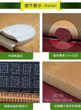 地暖垫家用碳晶 韩国韩一电热地毯客厅地垫双人电褥子 安全无辐射