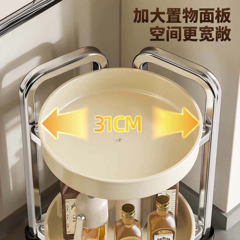 厨房旋转调料置物架不锈钢台面三角架盐油佐料调味料调味品收纳架