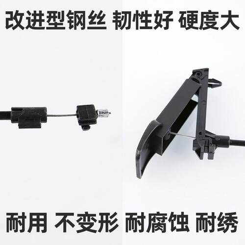 标致308标志408 308S 4008 5008 C5天逸机盖拉线引擎盖拉线拉绳