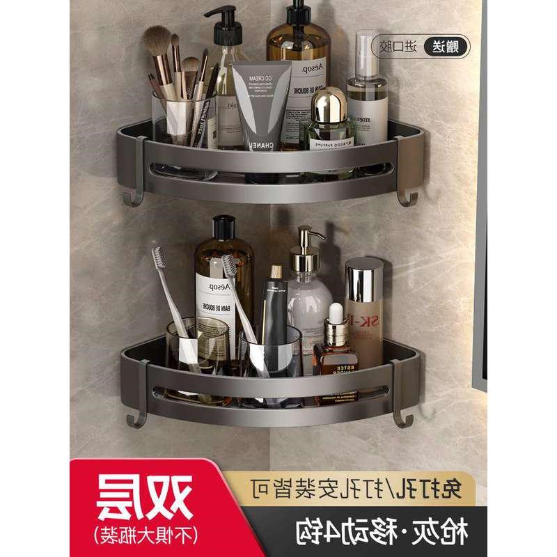 卫生间吹风机置物架浴室墙上三角收纳架免打孔免钉胶强力胶银