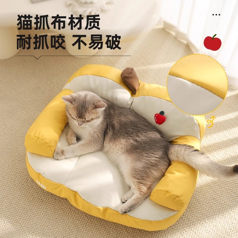 猫窝四季通用猫床夏天凉垫猫咪睡觉的窝夏季狗狗窝小型犬猫咪沙发