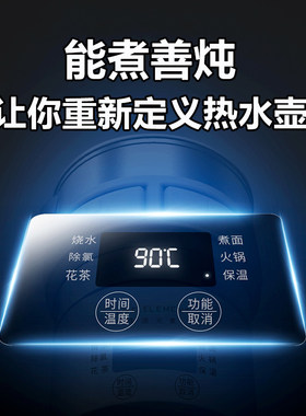生活元素折叠水壶不锈钢可压缩锅便携电热杯烧水煮面旅行煮粥神器