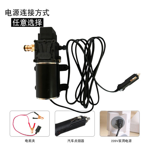 车载洗车器12v高压水泵水枪大功率家用洗车机长柄伸缩刷车神器24v