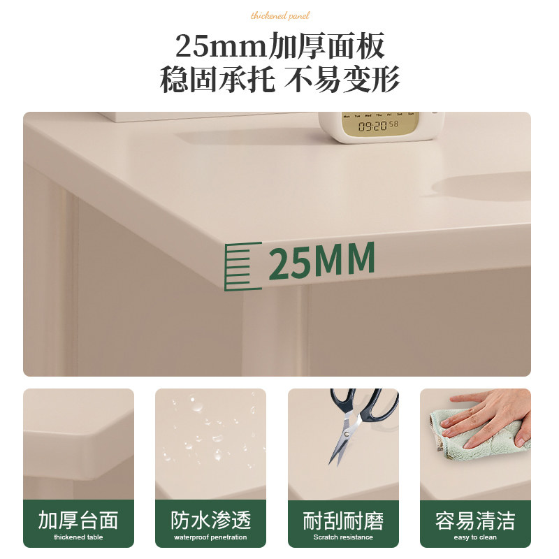 电脑桌梳妆台一体卧室简约女生白色化妆桌家用简易写字台办公书桌