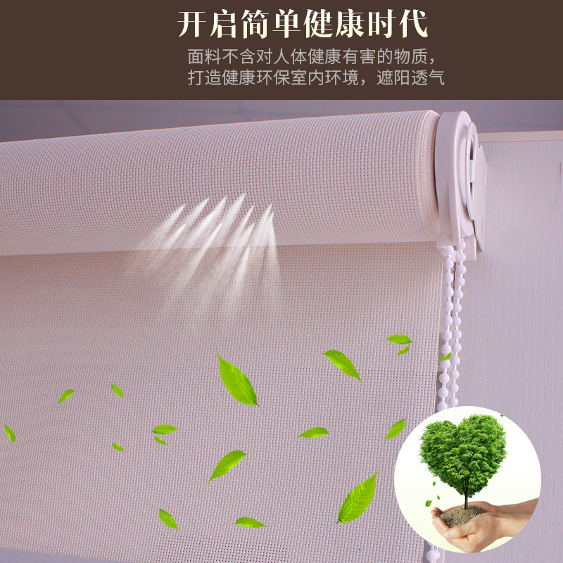 友芳全遮光窗帘卷帘阳光面料阻燃拉珠电动式办公室窗帘半遮光透景