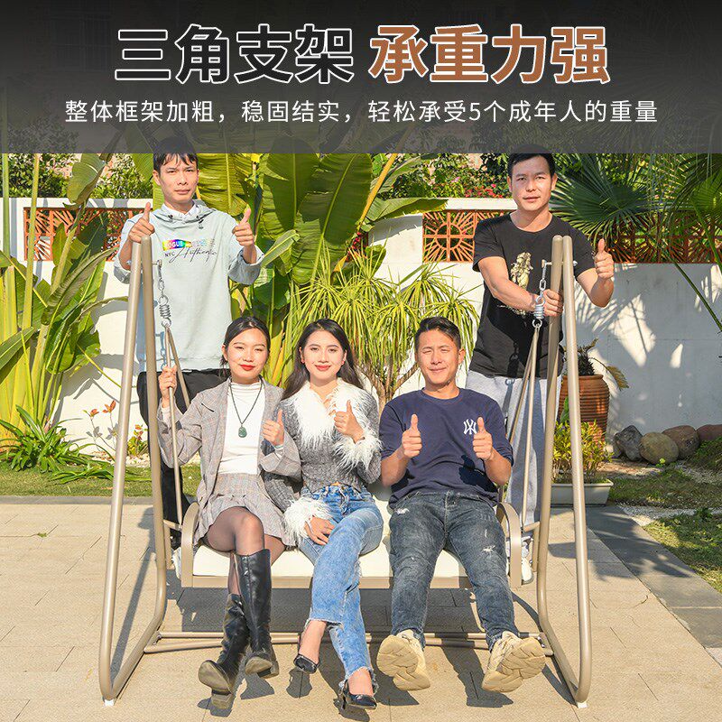 藤朝户外双人秋千庭院别墅休闲网红吊椅家用院子摇椅阳台室外秋千
