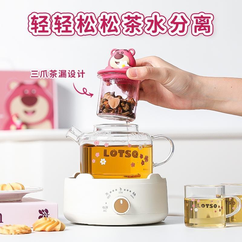 养生壶小型办公室一人迷你单人花茶煮水壶电陶炉可爱维尼熊母亲节