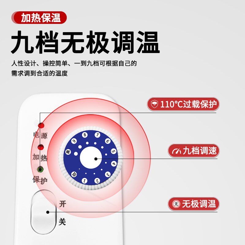 美缝剂加热包箱聚脲真瓷胶电热袋大容量保温袋冬季速热恒温施工具