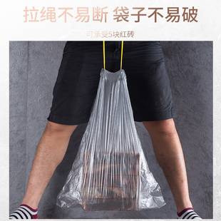 垃圾袋家用大号自动收口有手提网红抽绳加厚商用餐饮拉圾袋20L30l