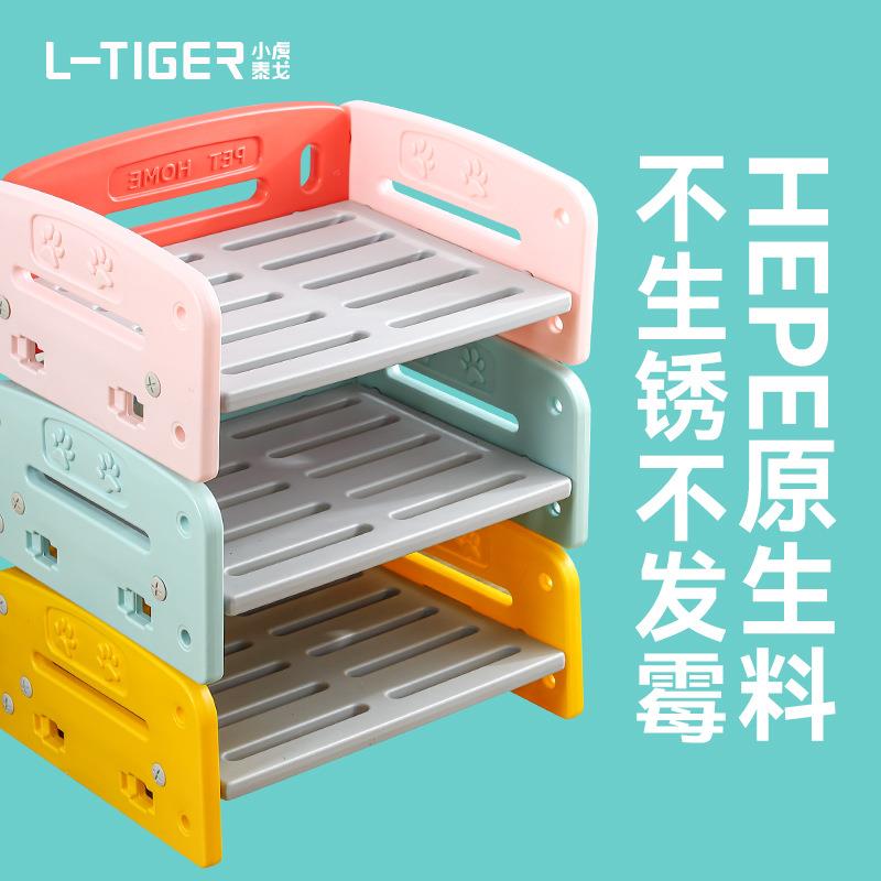 宠物床可拆卸狗窝猫窝小型犬法斗狗狗床离地四季通用品结实耐用