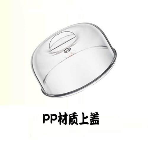 蒸盘煮蛋器配件小和熊蛋托蛋架206/A14B3/2151/C14A1 /201/B14R1