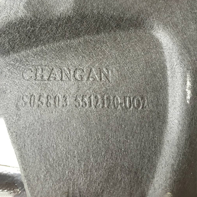 长安逸动两厢致尚XT前后叶子板内衬前轮翼子板内衬挡泥皮内衬