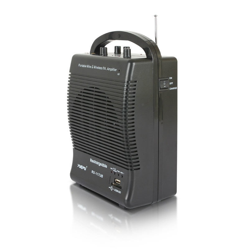 越普117UB黑色教学扩音器大功率户外腰挂耳麦无线喊话叫卖话筒