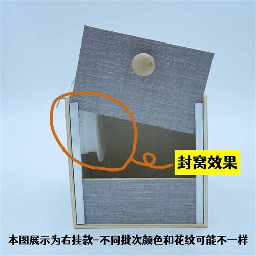 十姐妹鸟窝繁殖箱珍珠鸟窝文鸟巢保姆鸟窝七彩鸟窝鹦鹉窝雀鸟窝