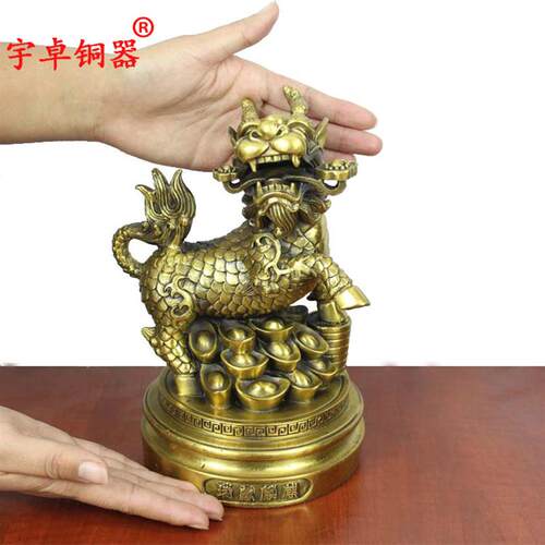 宇卓铜器 纯铜麒麟黄铜麒麟圆底座踩元宝麒麟工艺品摆饰