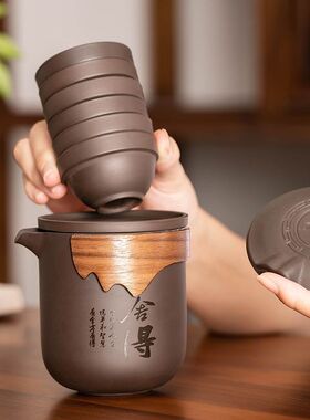 正宗紫砂茶具套装便携户外露营旅行茶具快客杯一壶六杯茶壶茶杯