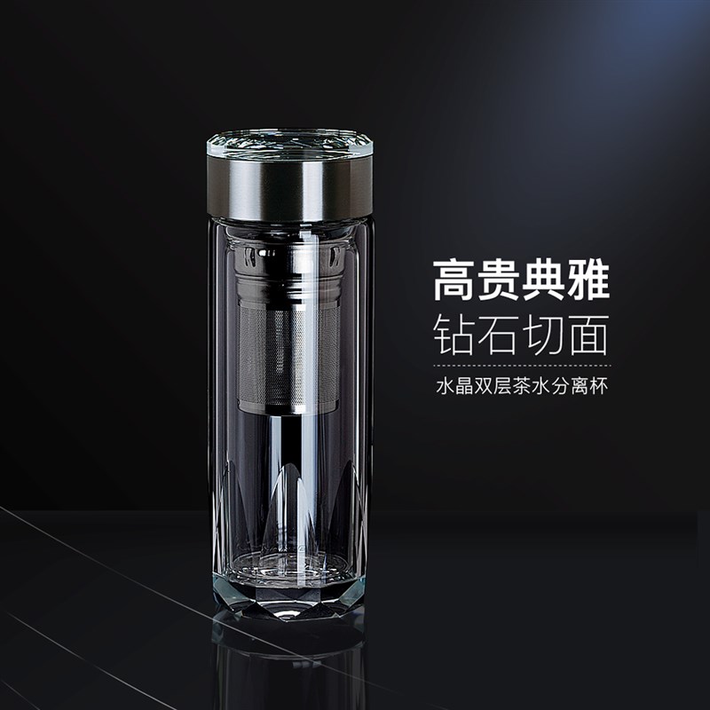 韩科水晶双层玻璃杯子带盖便携保温茶水分离水杯过滤泡茶杯办公