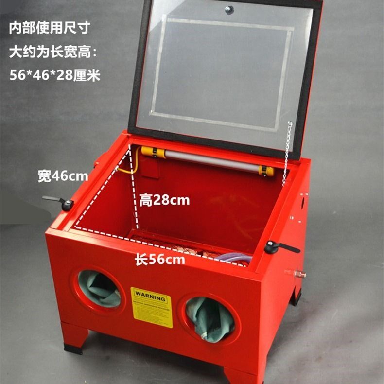 小件杂质除锈专用高强d度加压金属操作箱体喷砂机模型翻新便携