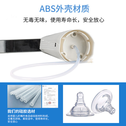 美能迪桶装水抽水器充电式电动取水器吸水泵抽水神器电动上水抽水