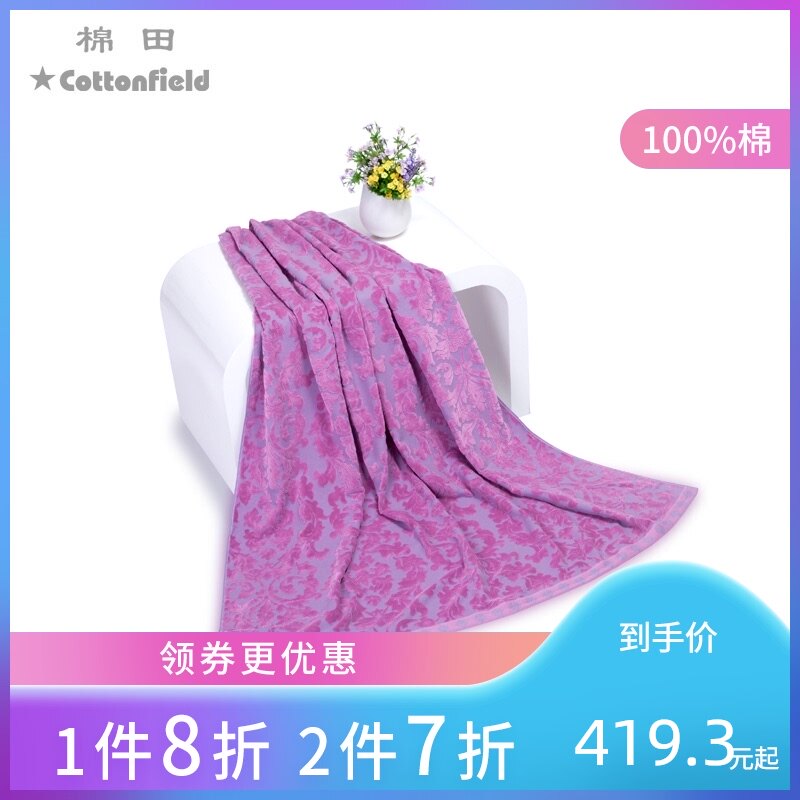 棉田毛巾被夏全棉老式怀旧单人夏季薄款纯棉空调被小盖毯大人用