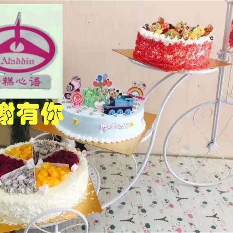 欧式铁艺三层自行车蛋糕架创意生日多层展示架婚庆糕点甜品台托盘