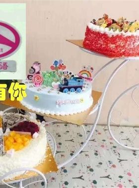 欧式铁艺三层自行车蛋糕架创意生日多层展示架婚庆糕点甜品台托盘