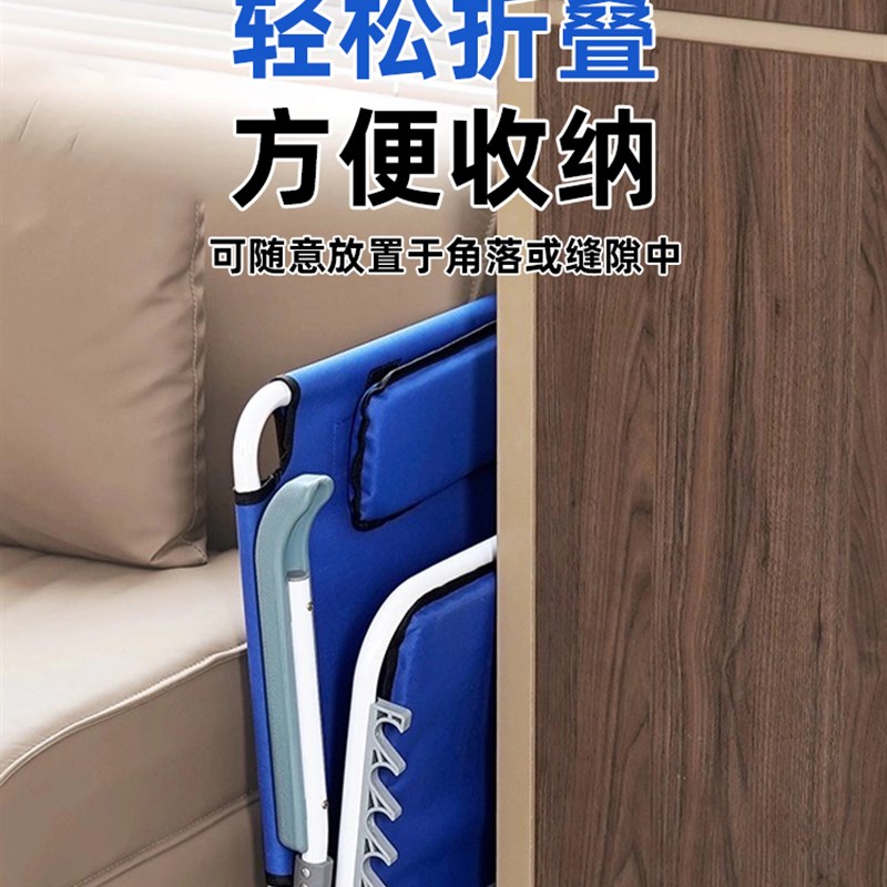靠背老人床上靠背神器床头靠背椅子靠背支架宿舍床上靠垫可折叠