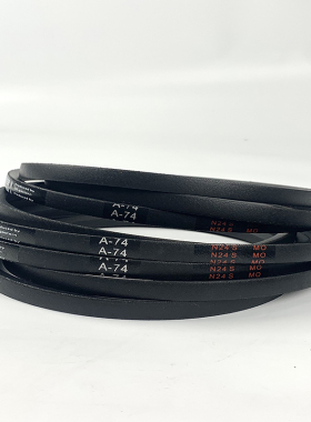 无齿橡胶带a型A1219A1245A1270A1295A1321A1346A1372A1397三角带