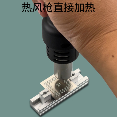 汽车芯片植锡网MPC5554MZP132  TC1797 1796 512F180EF植球钢网