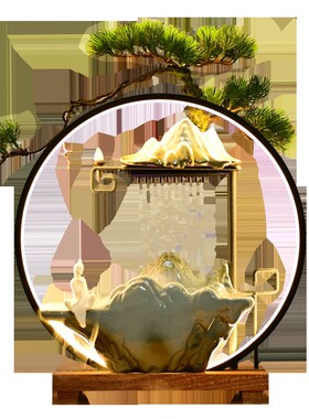 中式陶瓷流水器摆件禅意灯圈景观喷泉客厅办公乔迁开业礼品可定制