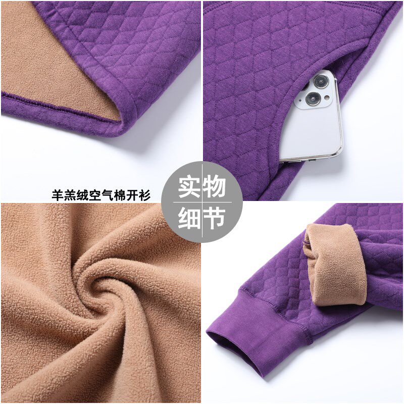 中老年保暖内衣加绒加厚开衫套装妈妈中高领夹棉奶奶秋衣秋裤男冬