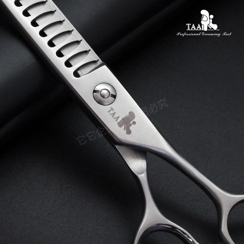 TAA它它专业宠物美容剪刀da7018/7寸店用开荒型鱼骨打薄蓬蓬牙剪