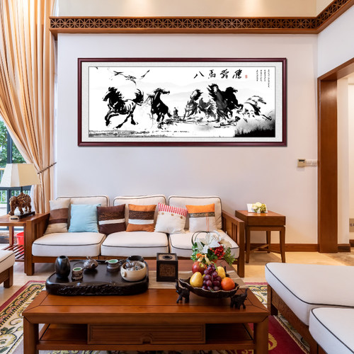 八骏图马到成功墙壁画客厅挂画办公室国画山水画字画新中式装饰画 - 封面